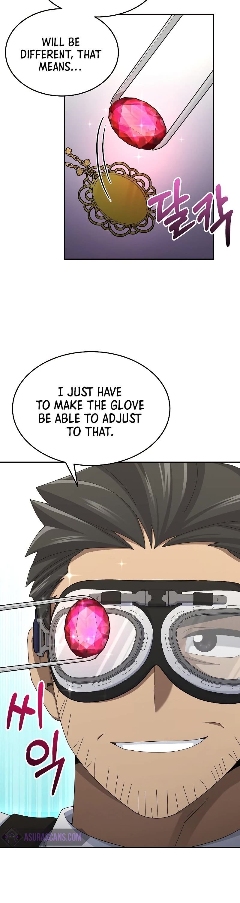 The Newbie is Too Strong chapter 34 - page 8
