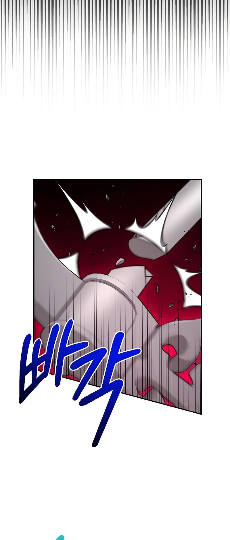 The Newbie is Too Strong chapter 35 - page 12