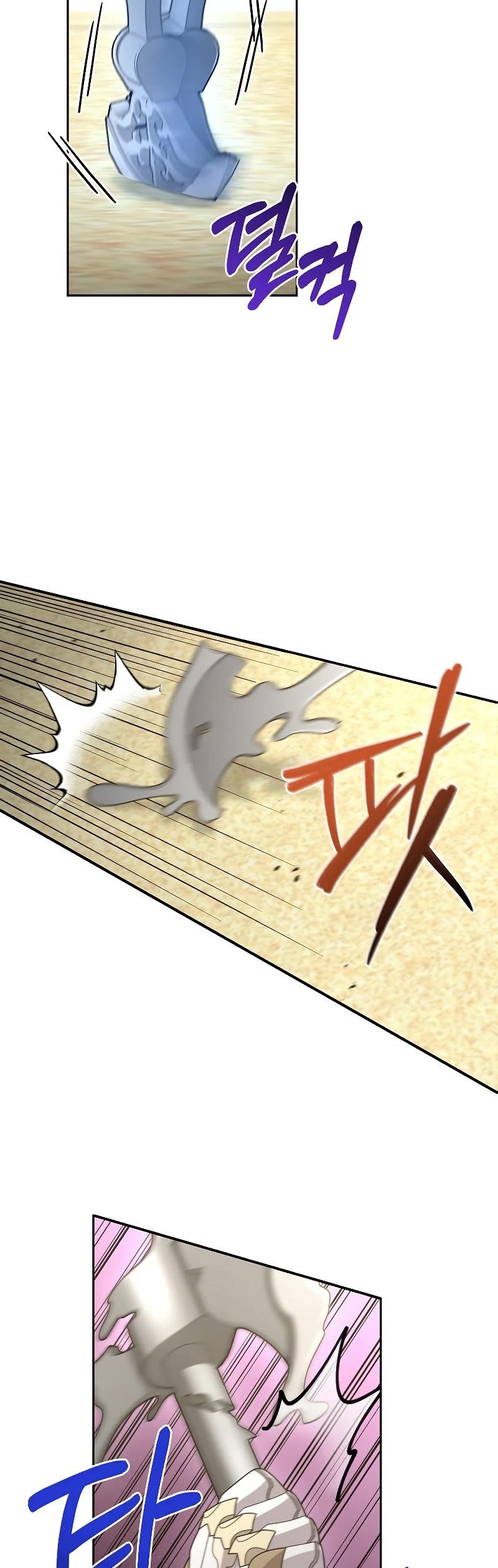 The Newbie is Too Strong chapter 35 - page 16