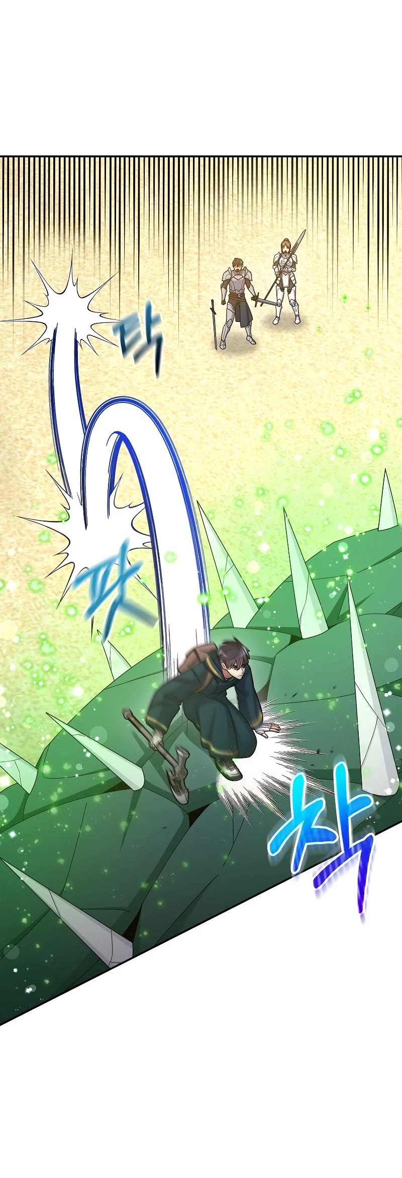 The Newbie is Too Strong chapter 35 - page 21