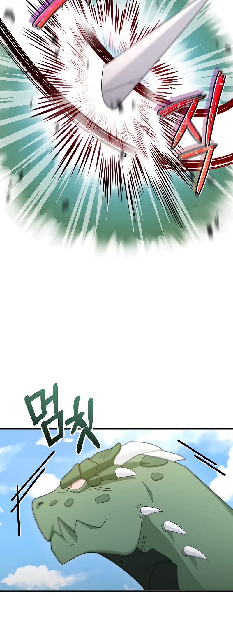The Newbie is Too Strong chapter 35 - page 25