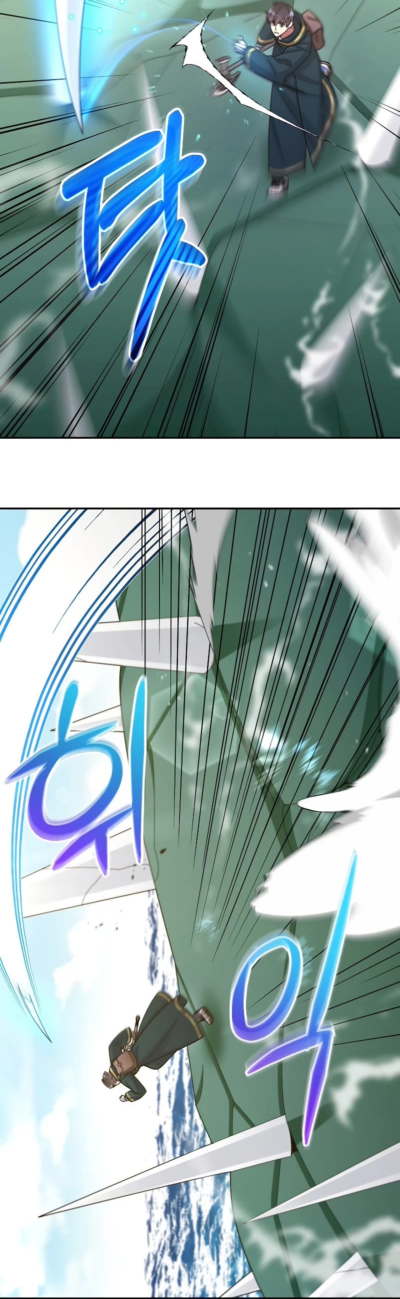 The Newbie is Too Strong chapter 35 - page 29