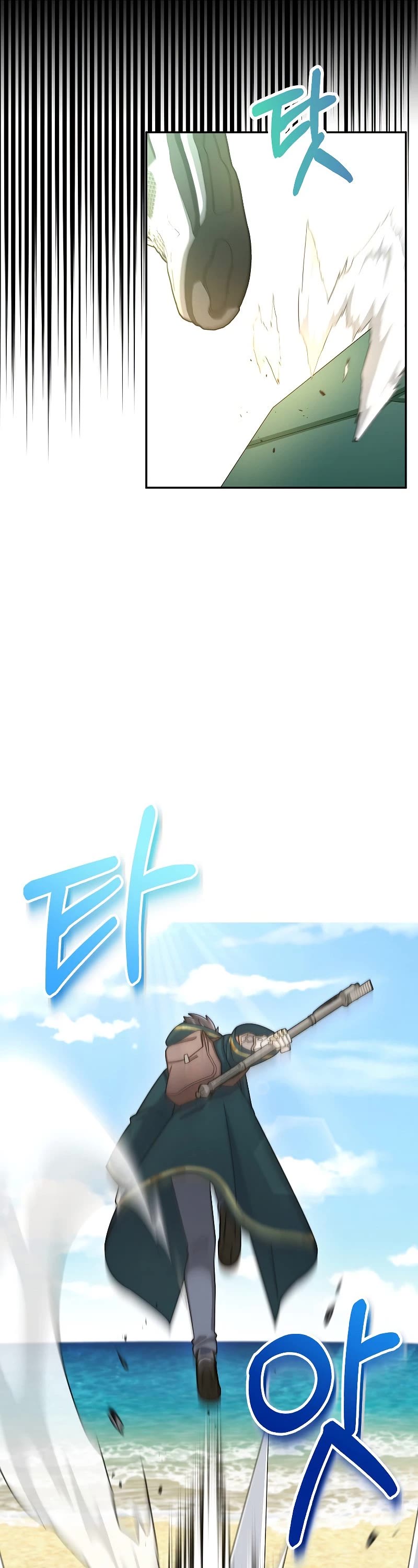 The Newbie is Too Strong chapter 35 - page 30