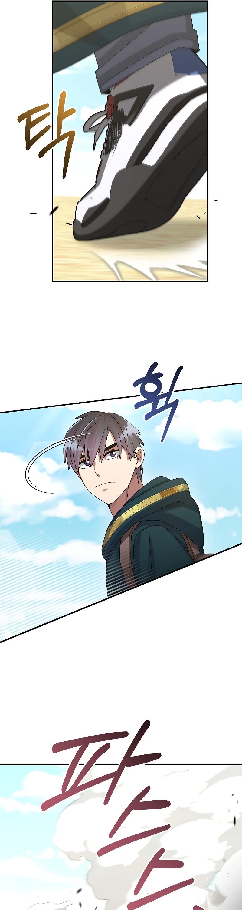 The Newbie is Too Strong chapter 35 - page 38