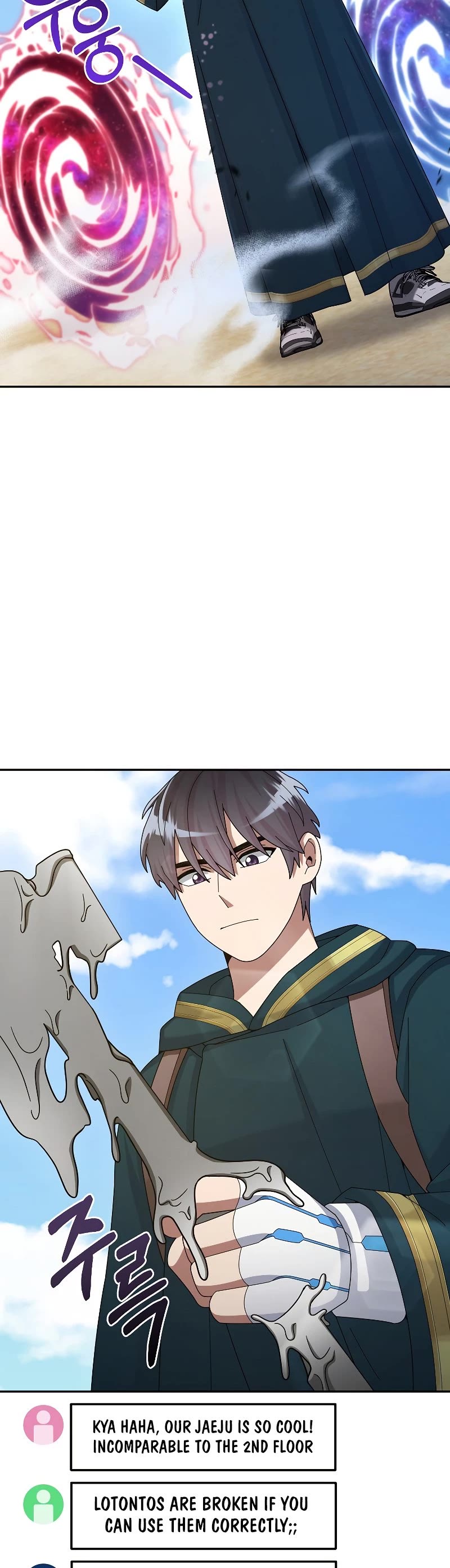 The Newbie is Too Strong chapter 35 - page 40