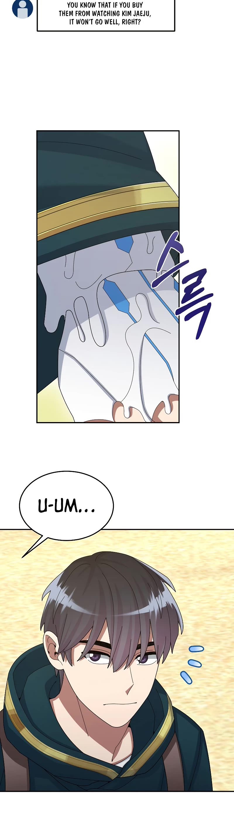 The Newbie is Too Strong chapter 35 - page 41