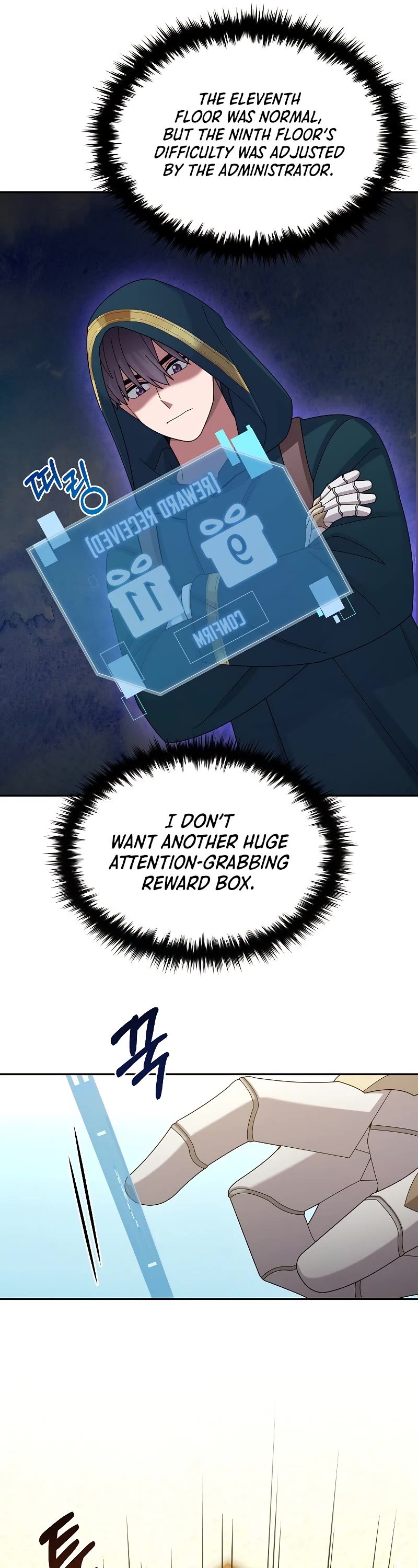 The Newbie is Too Strong chapter 35 - page 46