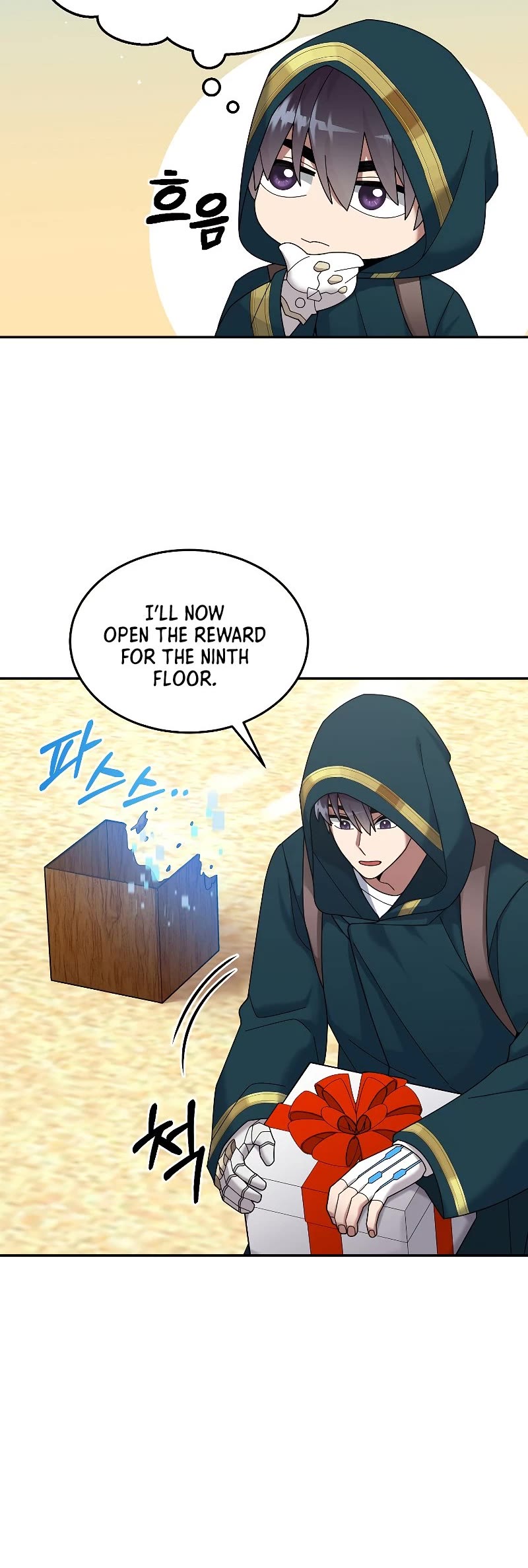 The Newbie is Too Strong chapter 35 - page 49