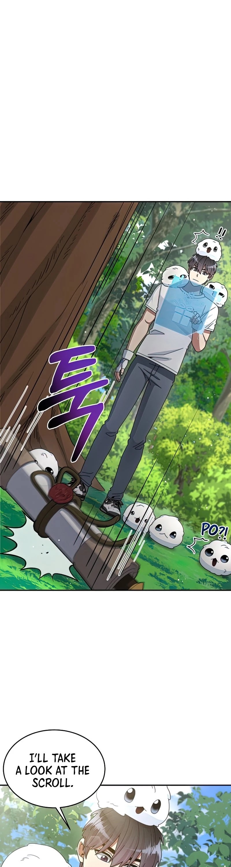 The Newbie is Too Strong chapter 28 - page 14