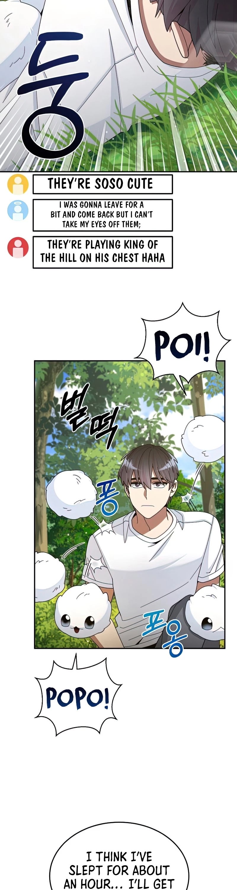 The Newbie is Too Strong chapter 28 - page 24