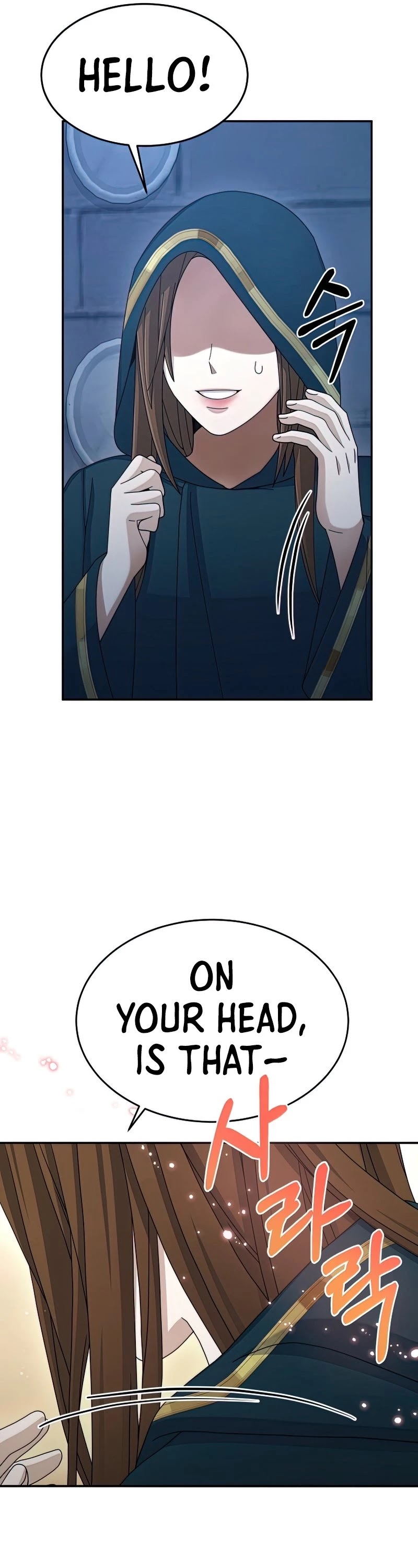 The Newbie is Too Strong chapter 28 - page 32