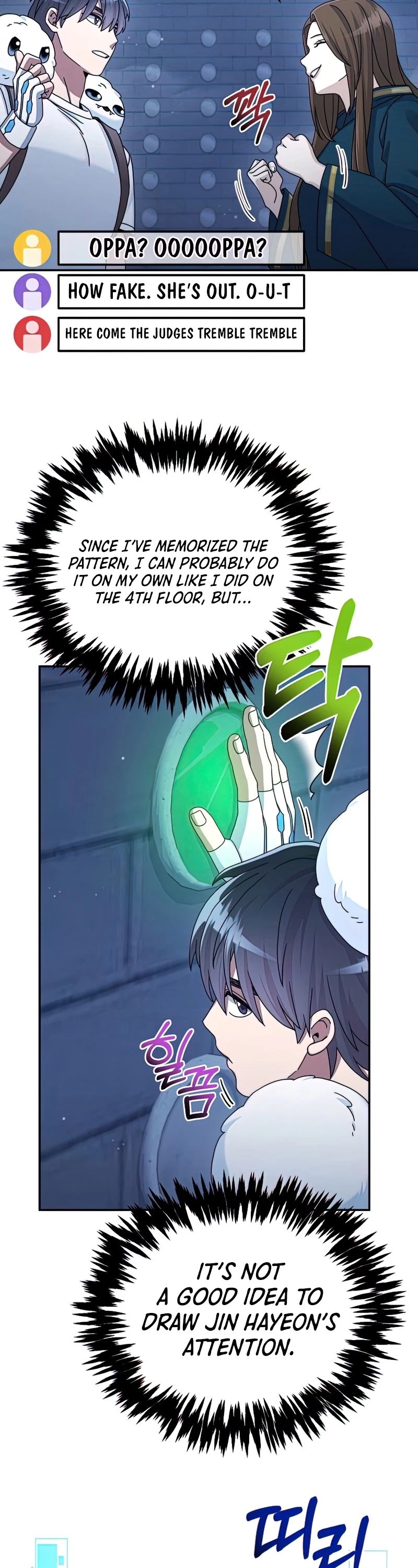 The Newbie is Too Strong chapter 28 - page 39
