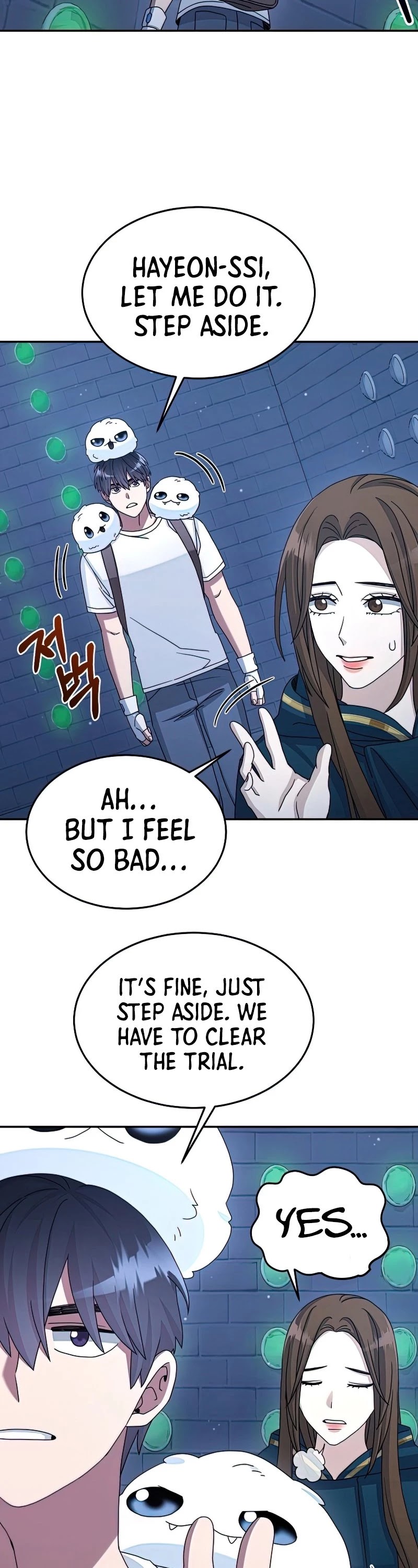 The Newbie is Too Strong chapter 28 - page 43