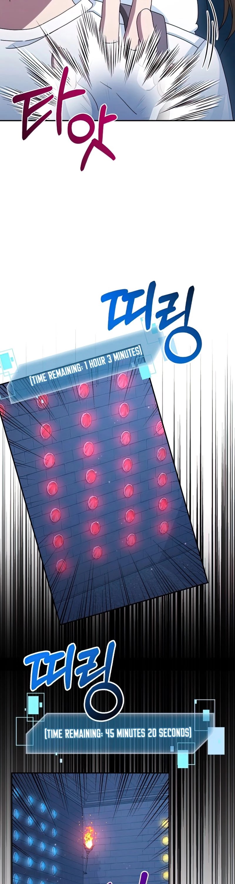 The Newbie is Too Strong chapter 28 - page 44