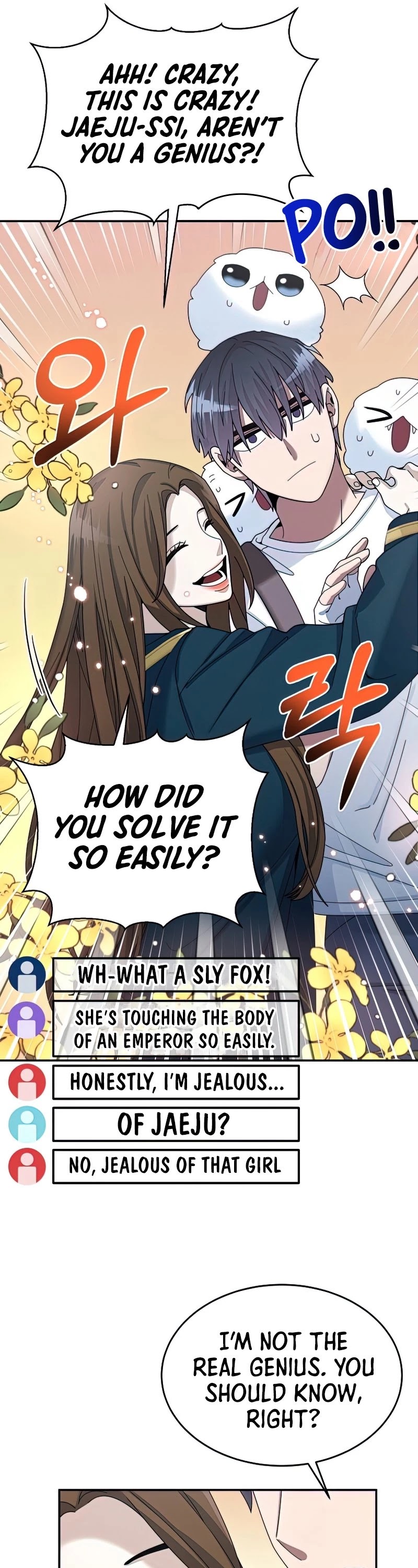 The Newbie is Too Strong chapter 28 - page 47