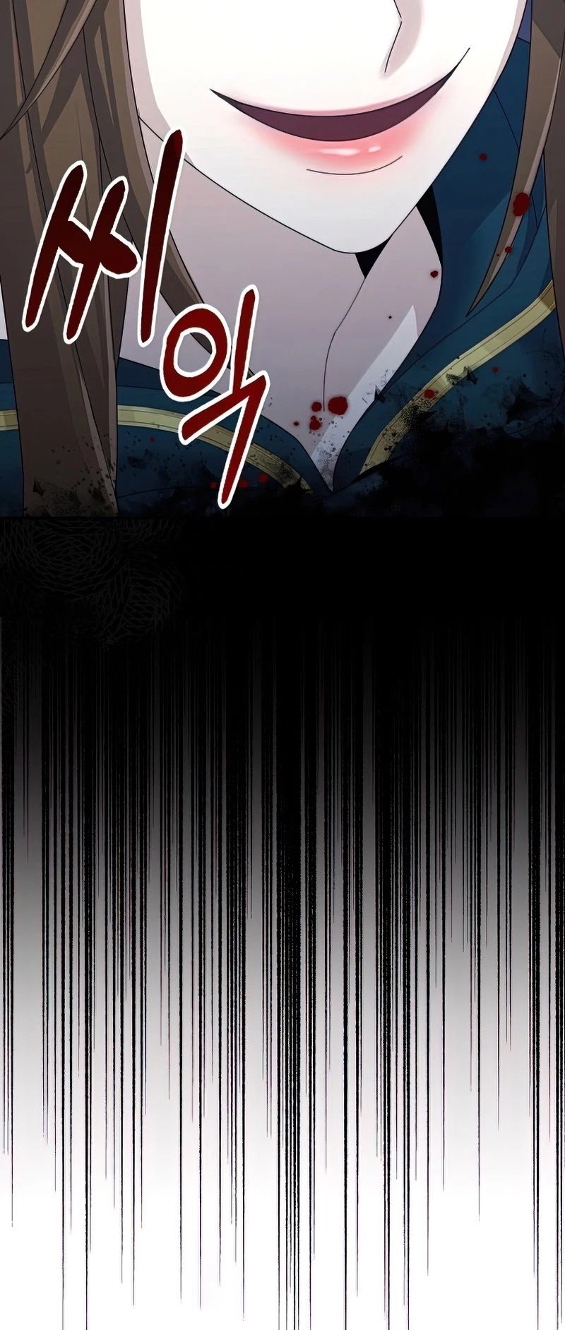 The Newbie is Too Strong chapter 28 - page 50