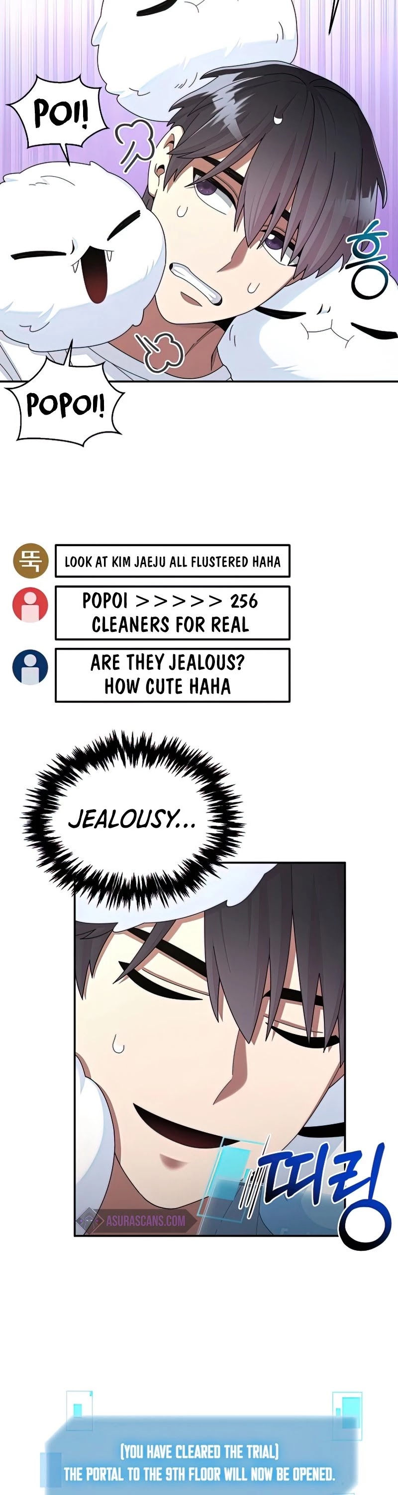 The Newbie is Too Strong chapter 28 - page 9