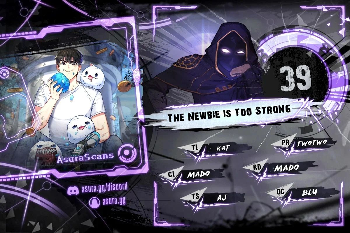 The Newbie is Too Strong chapter 39 - page 1