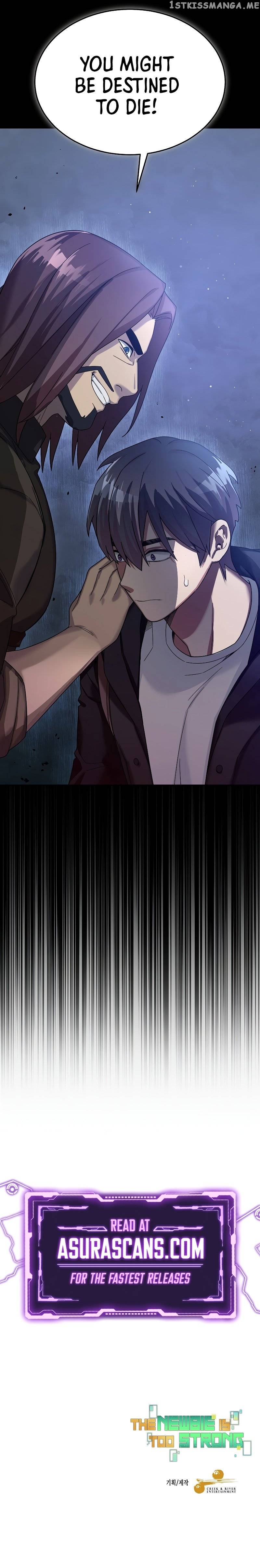 The Newbie is Too Strong Chapter 54 - page 13