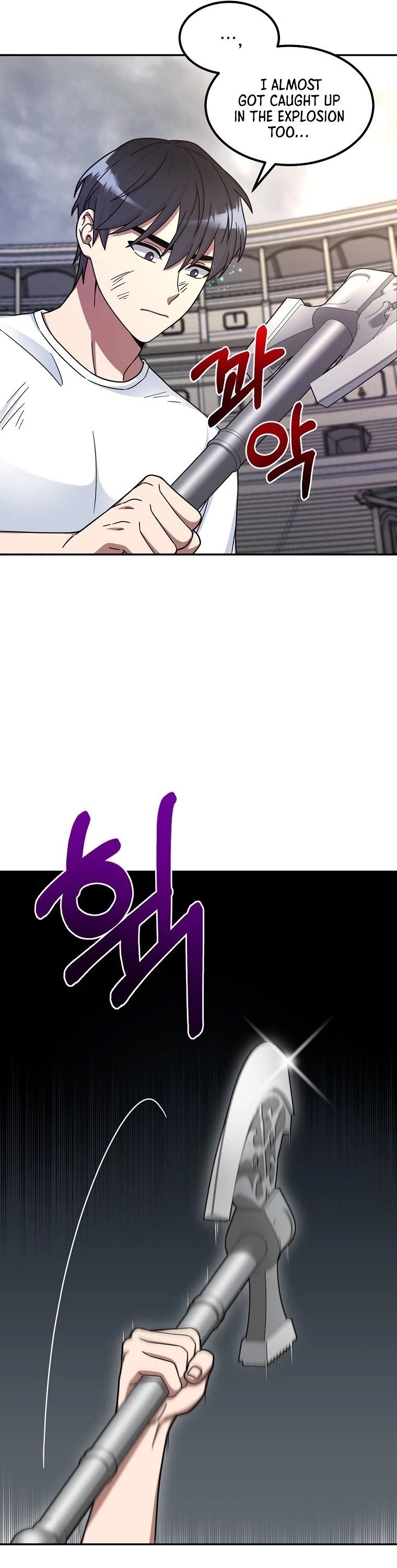 The Newbie is Too Strong chapter 5 - page 12