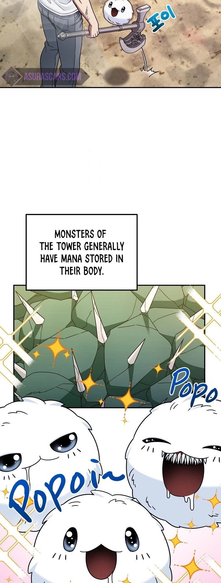The Newbie is Too Strong chapter 5 - page 15