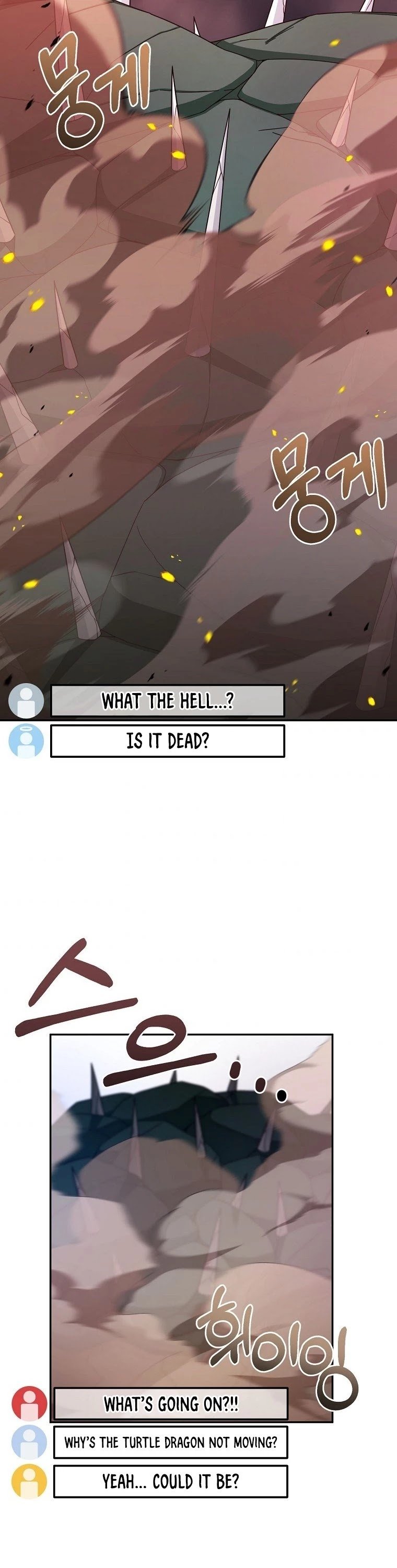 The Newbie is Too Strong chapter 5 - page 2