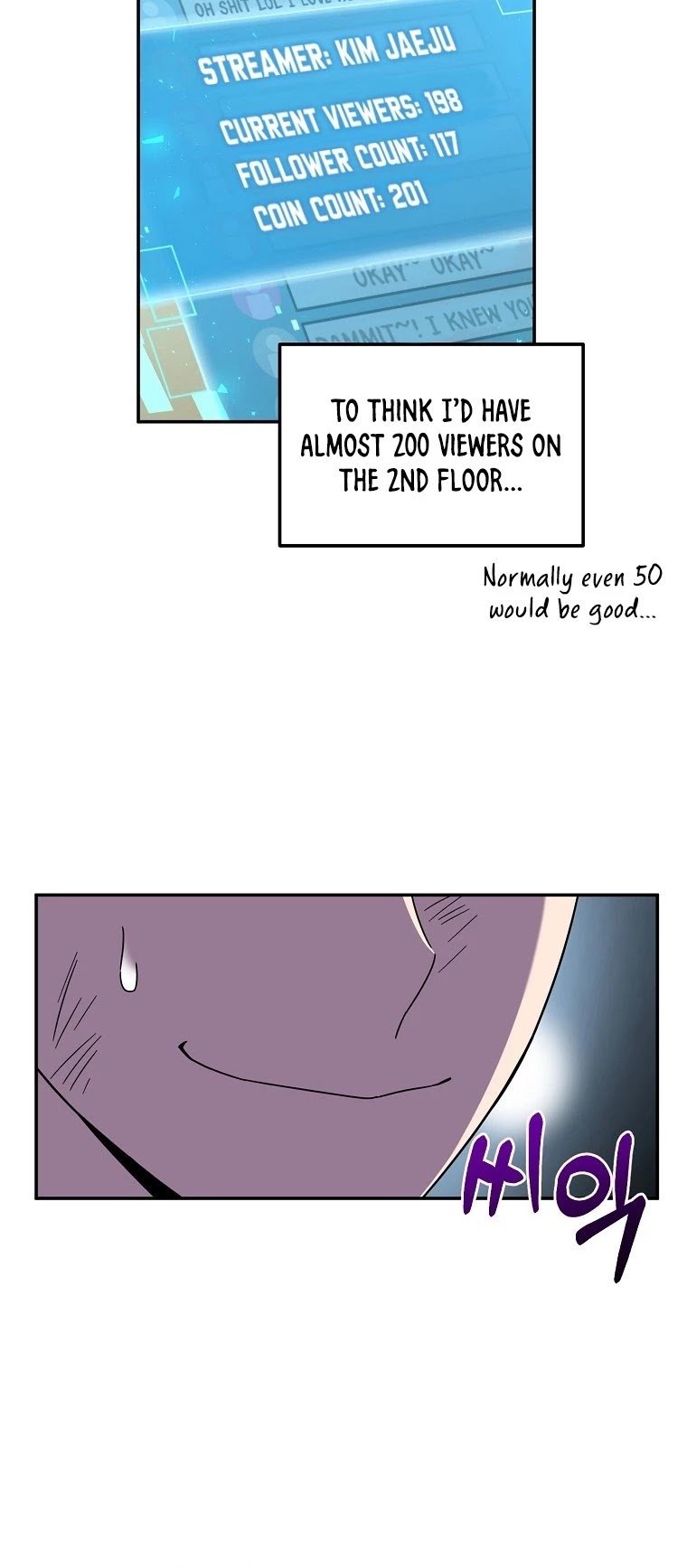 The Newbie is Too Strong chapter 5 - page 21
