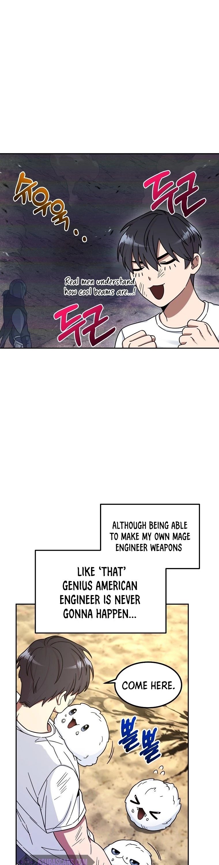 The Newbie is Too Strong chapter 5 - page 38