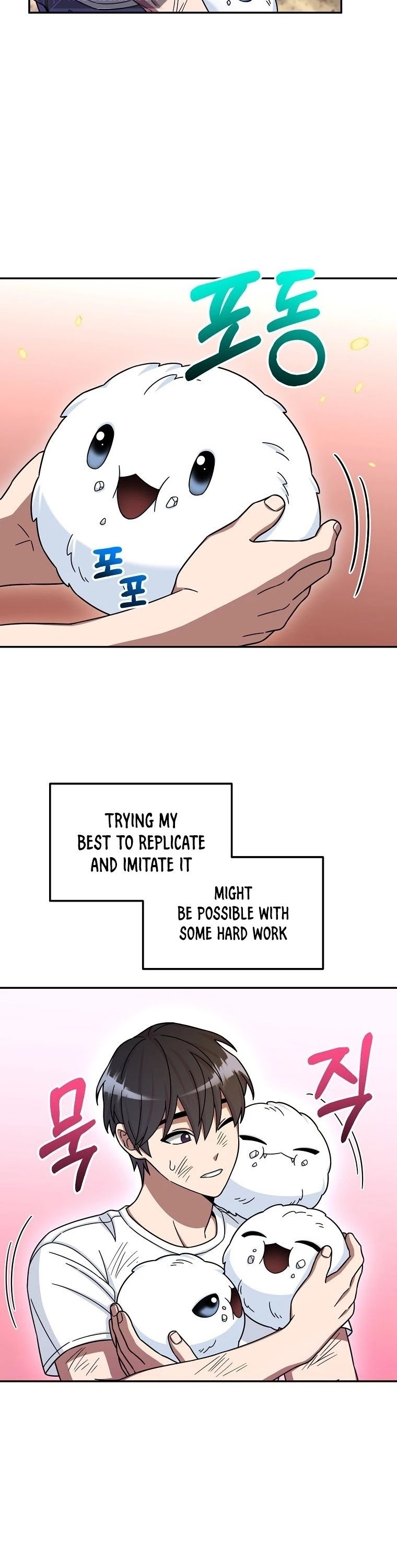 The Newbie is Too Strong chapter 5 - page 39
