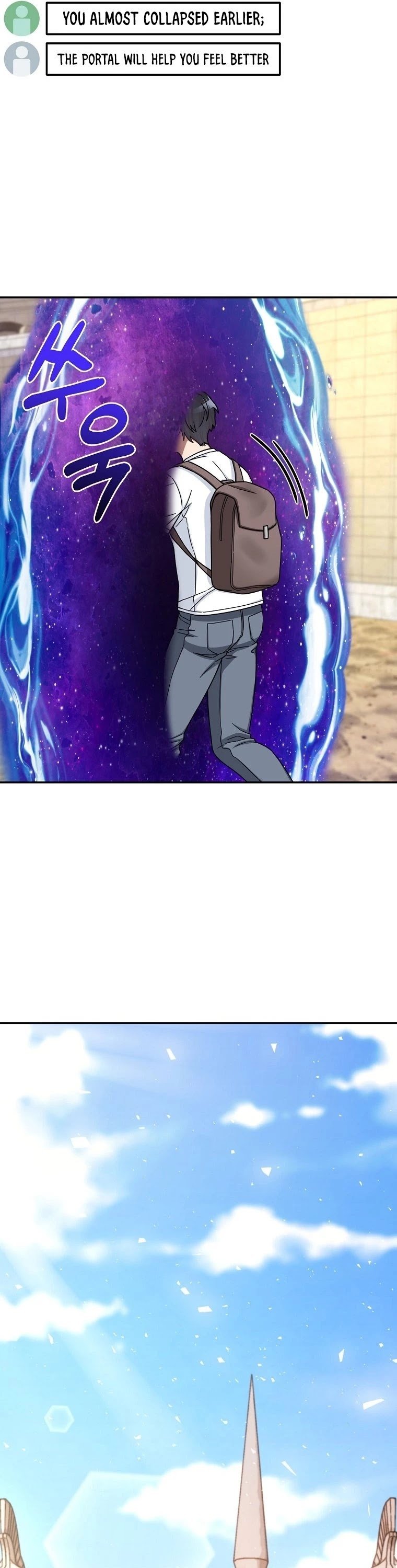 The Newbie is Too Strong chapter 5 - page 42