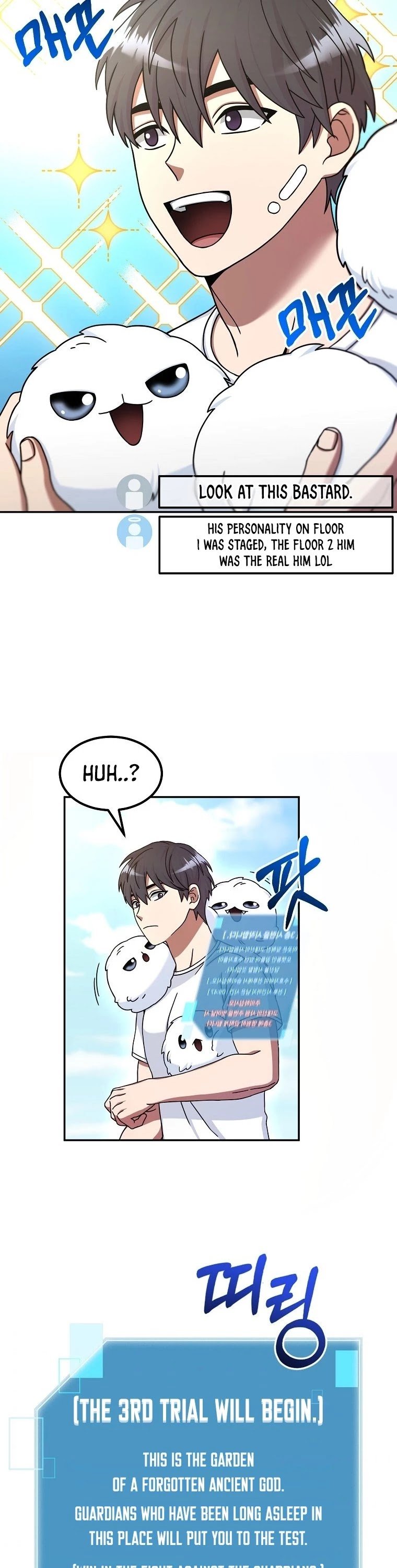The Newbie is Too Strong chapter 5 - page 44