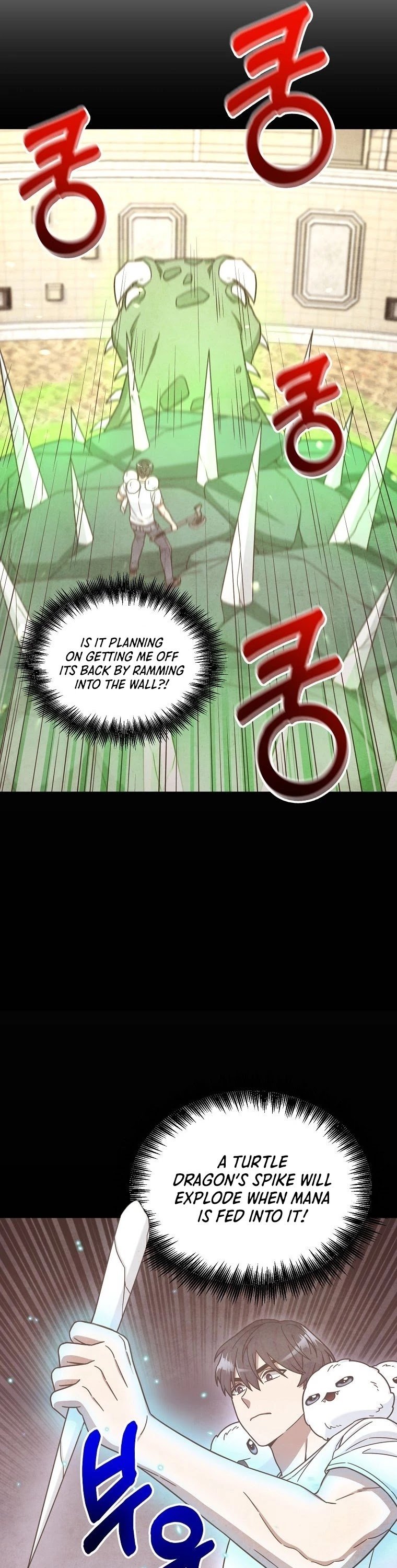 The Newbie is Too Strong chapter 5 - page 7