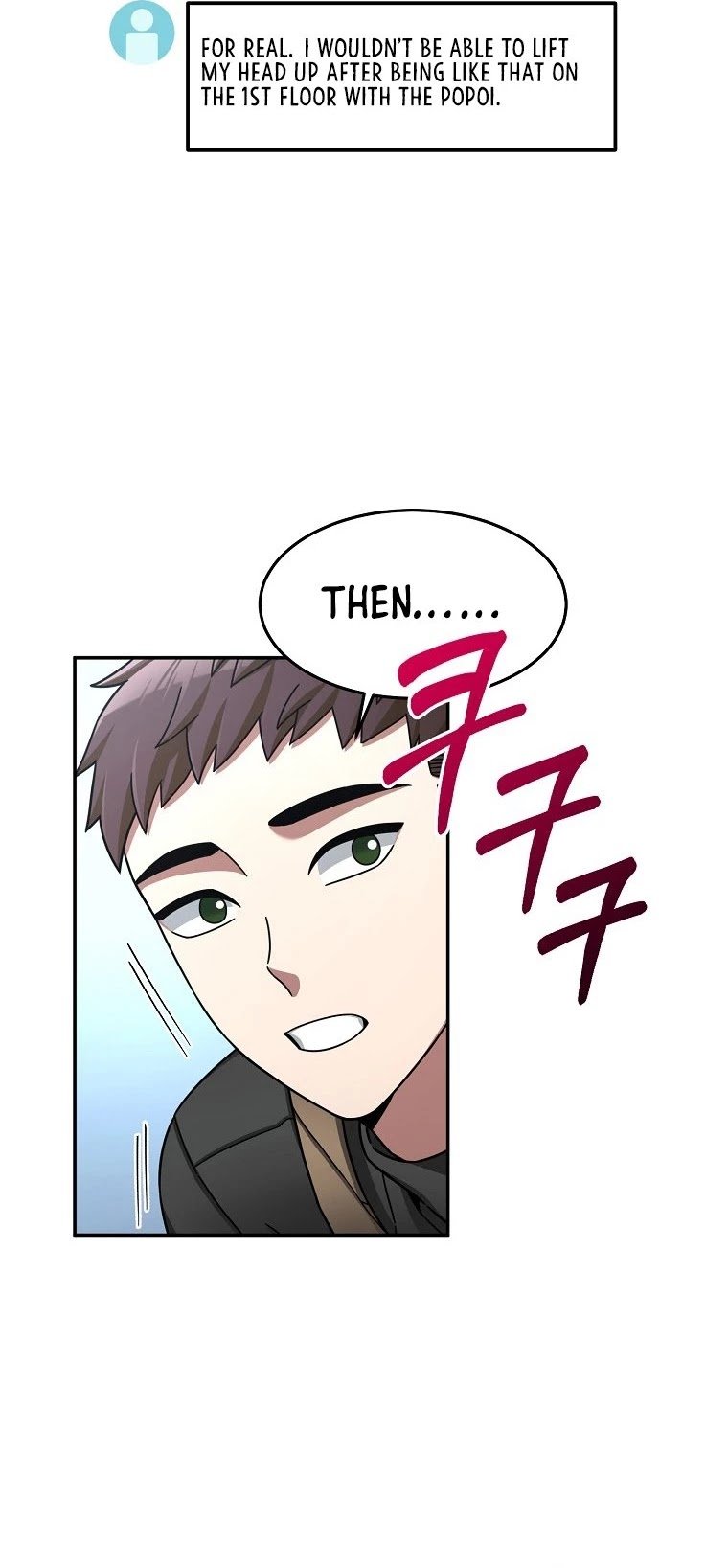 The Newbie is Too Strong chapter 6 - page 11
