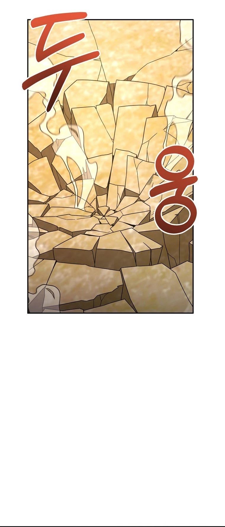 The Newbie is Too Strong chapter 6 - page 26