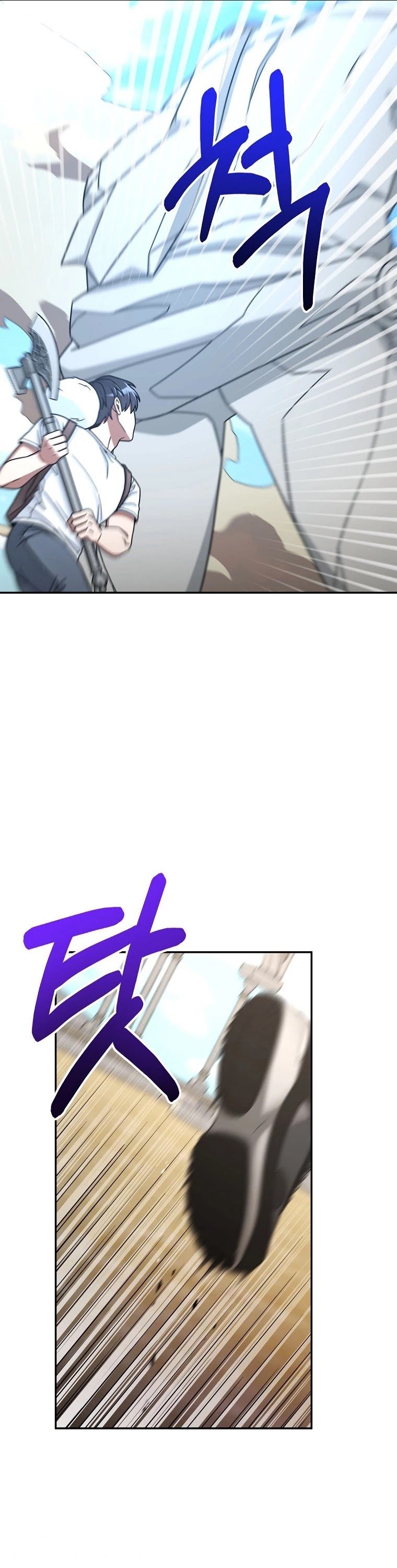 The Newbie is Too Strong chapter 6 - page 27