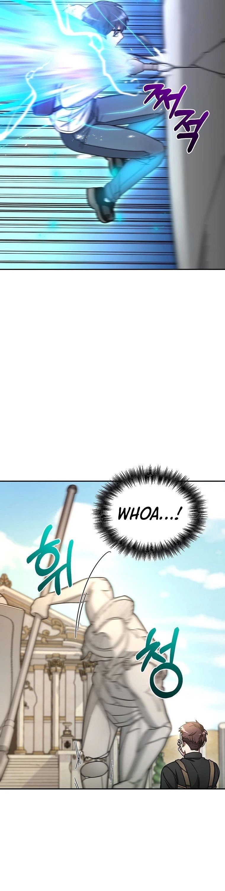The Newbie is Too Strong chapter 6 - page 29