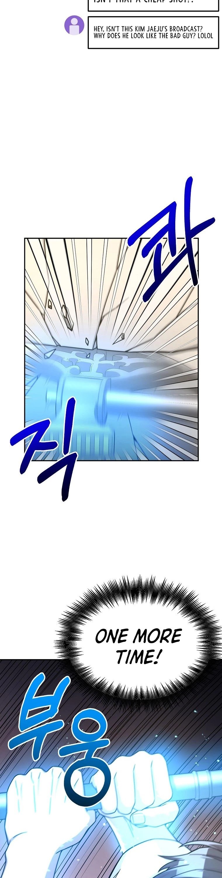 The Newbie is Too Strong chapter 6 - page 34