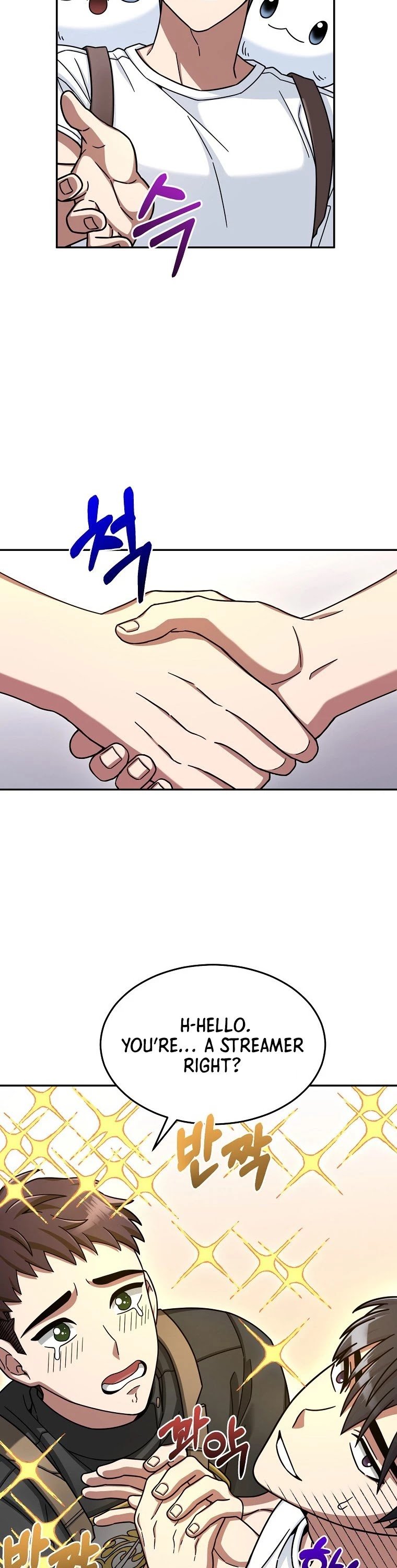 The Newbie is Too Strong chapter 6 - page 4