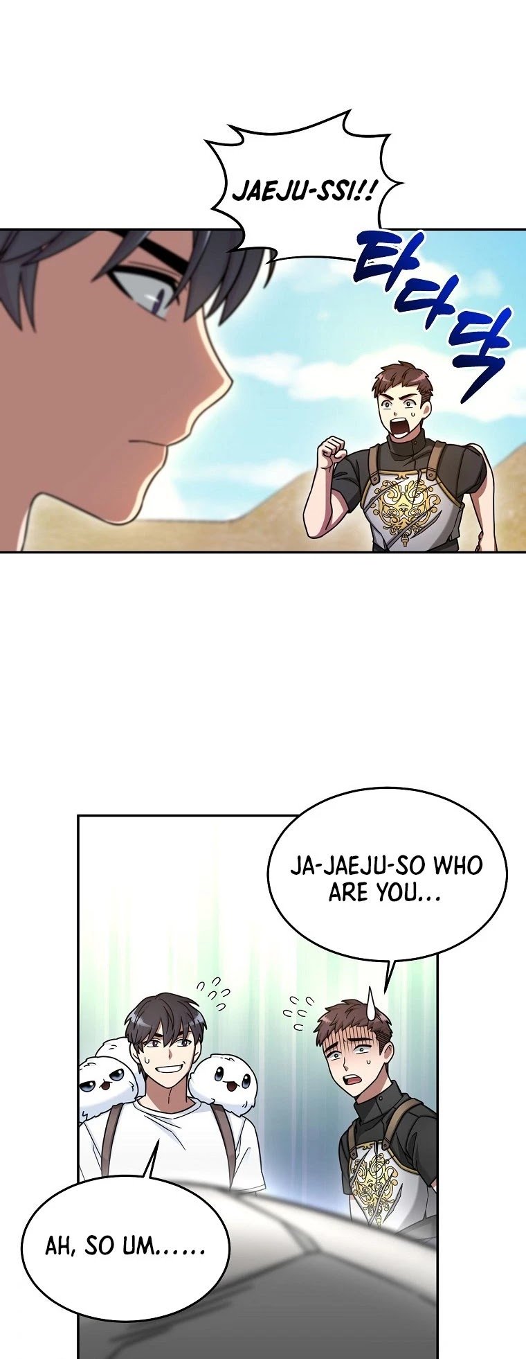 The Newbie is Too Strong chapter 6 - page 40