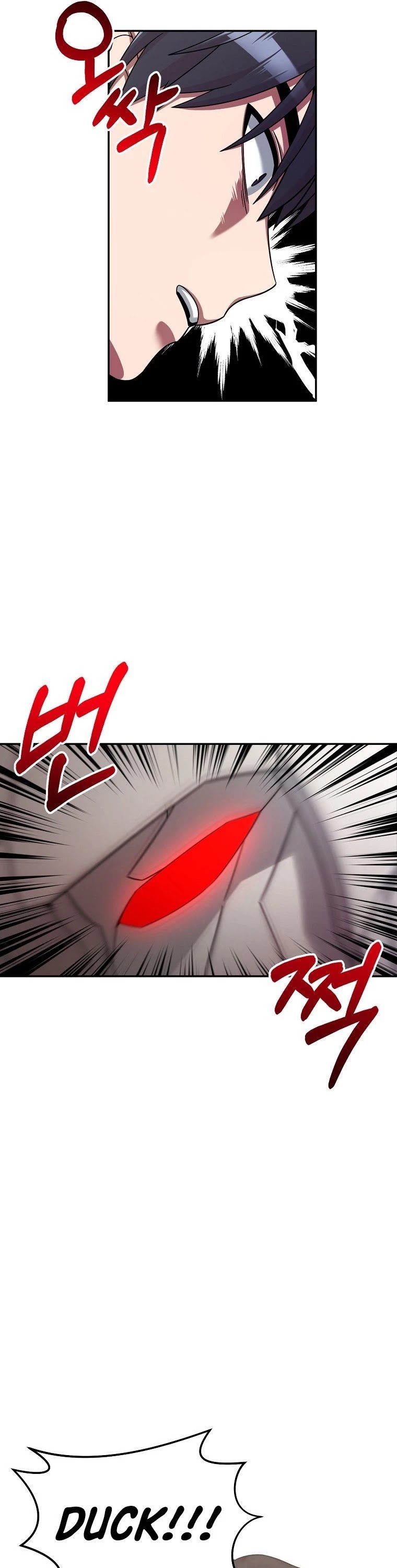 The Newbie is Too Strong chapter 6 - page 42