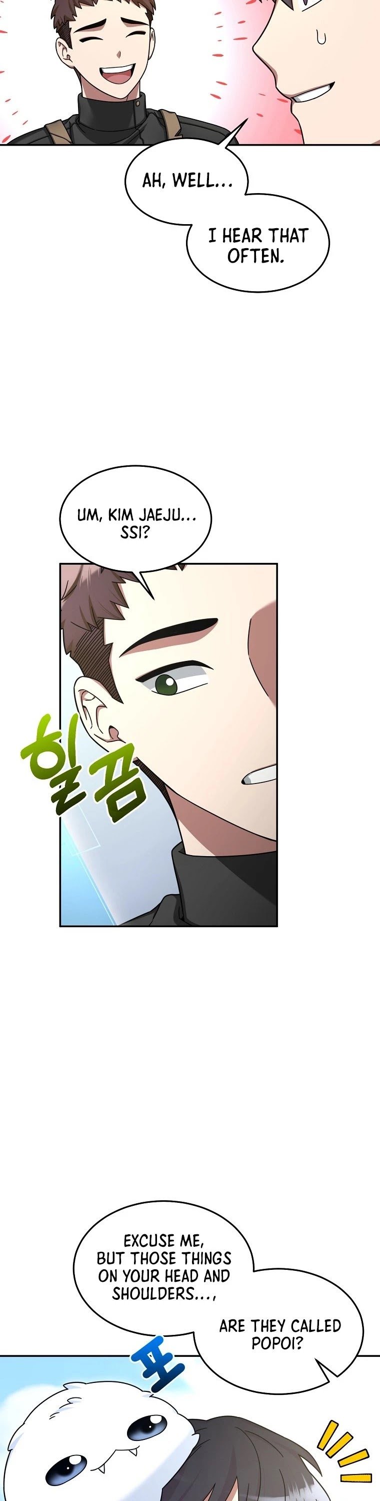 The Newbie is Too Strong chapter 6 - page 8