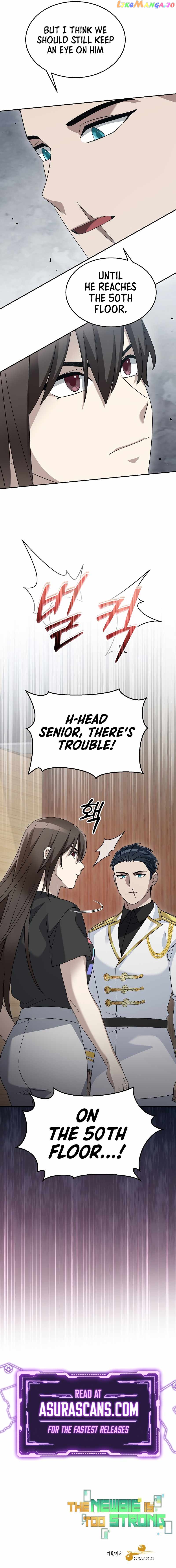The Newbie is Too Strong Chapter 86 - page 12