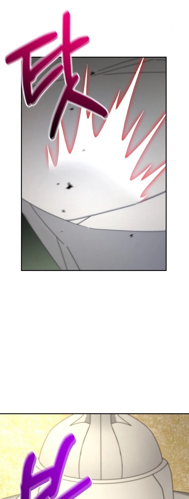The Newbie is Too Strong chapter 7 - page 15