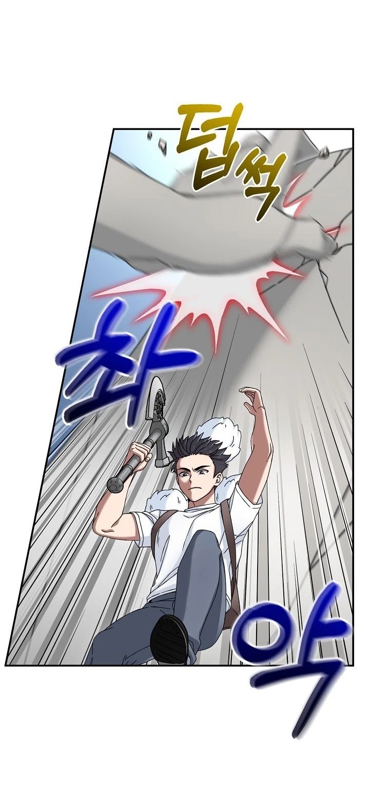 The Newbie is Too Strong chapter 7 - page 20