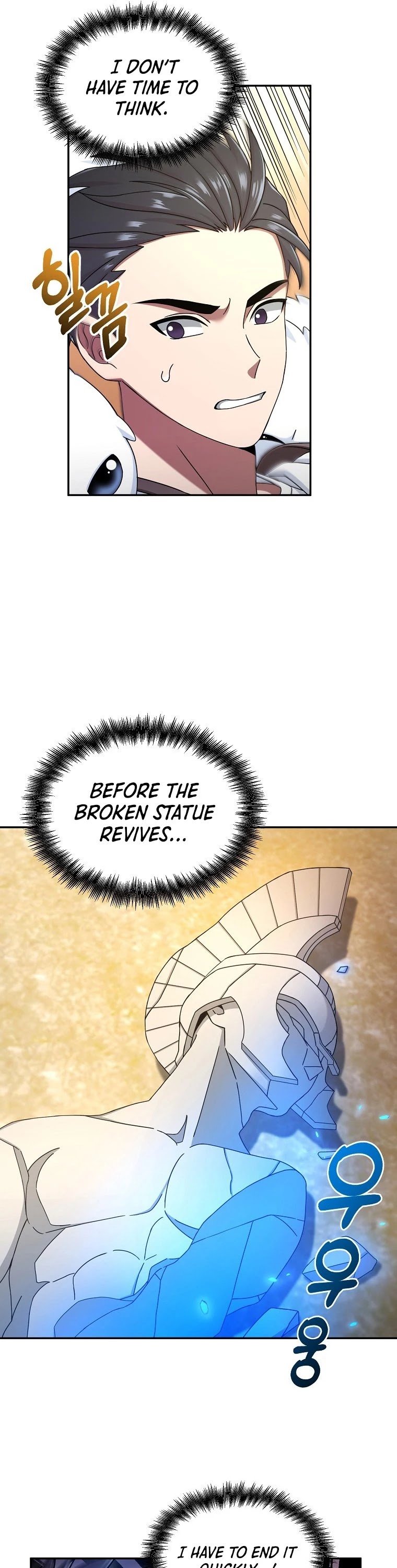 The Newbie is Too Strong chapter 7 - page 22