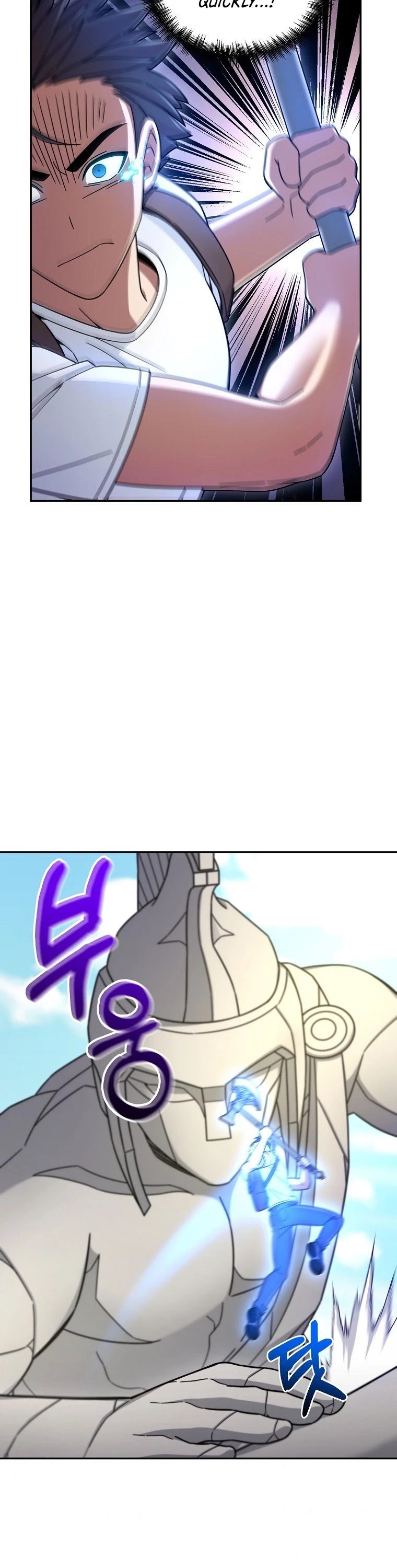 The Newbie is Too Strong chapter 7 - page 23