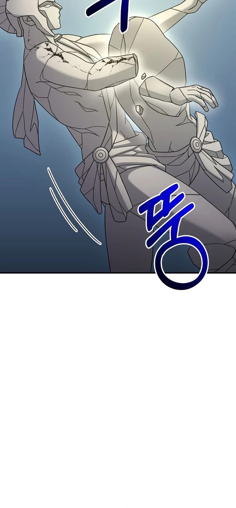 The Newbie is Too Strong chapter 7 - page 26