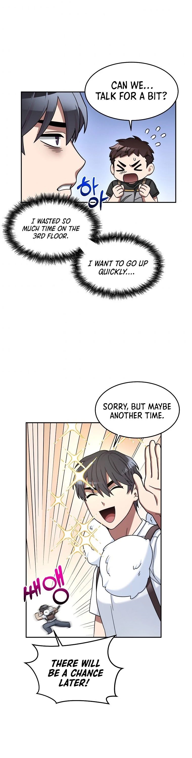 The Newbie is Too Strong chapter 7 - page 33