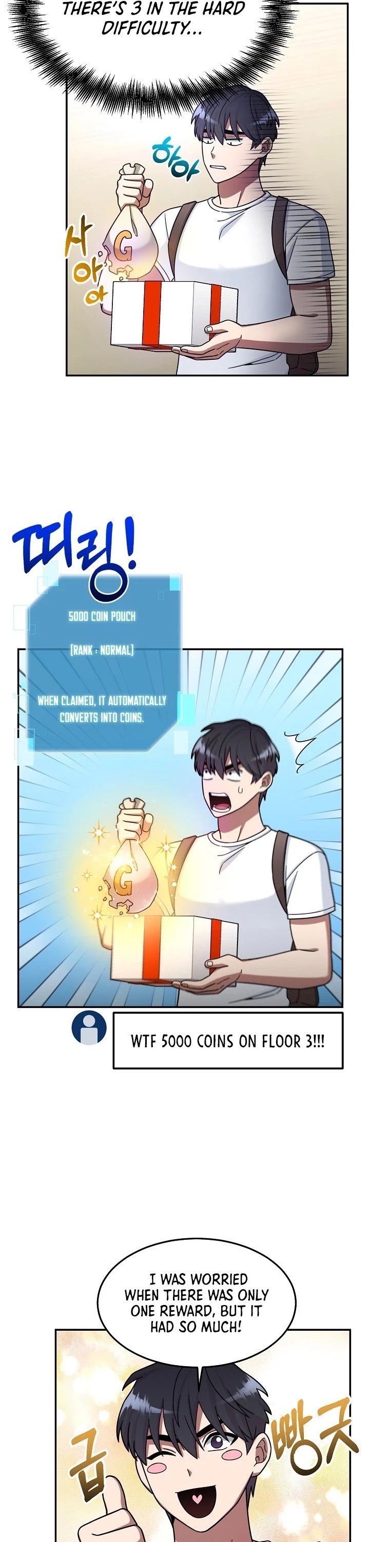 The Newbie is Too Strong chapter 7 - page 43