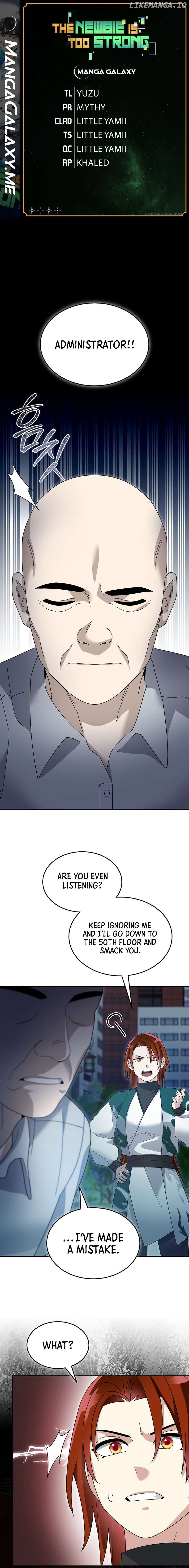 The Newbie is Too Strong Chapter 100 - page 1